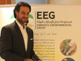 Grand Millennium Dubai Supports Recycle. Reforest. Repeat 2017 Project for Emirates Environmental Group (EEG)