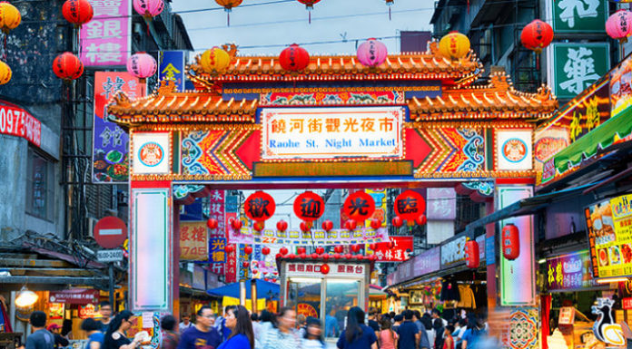 Taiwan The Heart of Asia