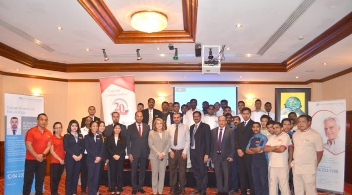 Al Bustan Centre & Residence offers free workshop on assessment and treatment of headache Al Bustan Centre & Residence offers free workshop on assessment and treatment of headache